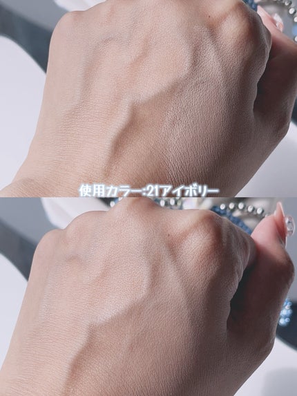 カバーリシャス アルティメット ホワイトクッション/BANILA CO/クッションファンデーションを使ったクチコミ(4枚目)