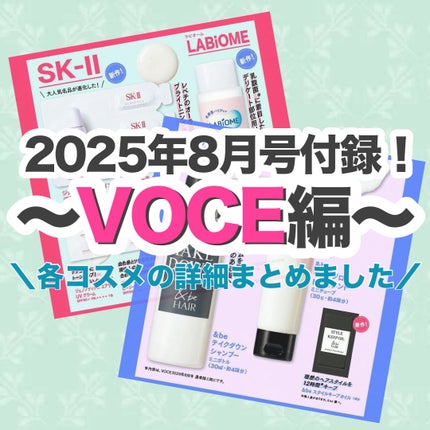 &be スタイルキープオイル リッチマグノリアの香り/&be HAIR/ヘアオイルを使ったクチコミ(1枚目)