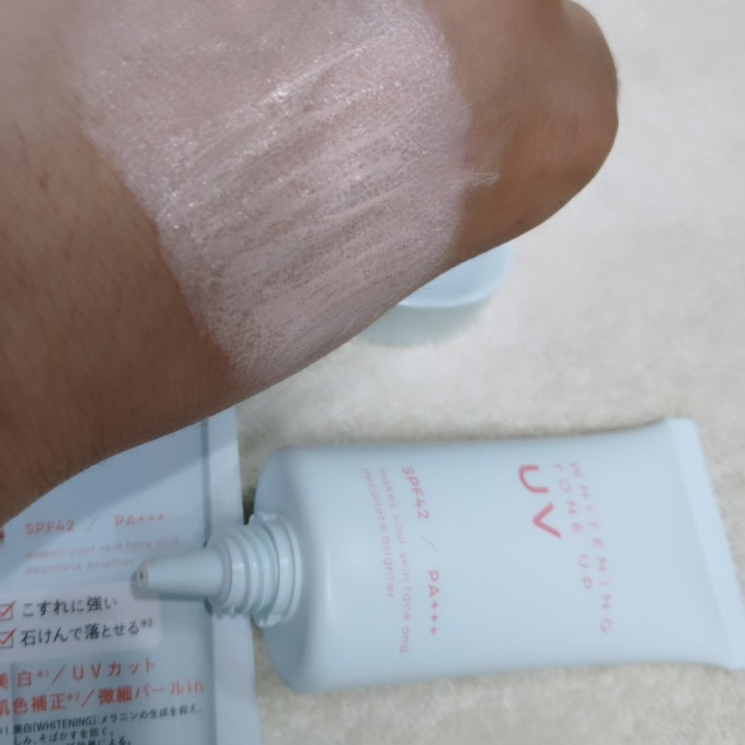 sbrinz11 on LIPS 「デコルテまで気にしてる?トーンアップ化粧下地「デコルテ美人」U..」(3枚目)