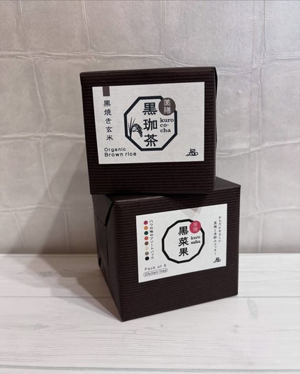 薬膳 黒珈茶/株式会社ピコ.インターナショナル/その他ドリンクを使ったクチコミ(9枚目)