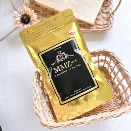 日高 on LIPS 「コエタスのモニターキャンペーンでもらったMMZ++についてのレ..」(4枚目)