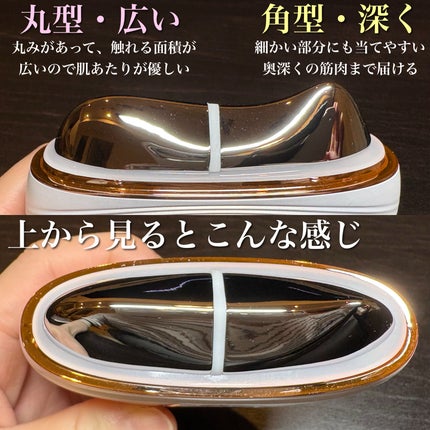 温冷リフトかっさ/ANLAN/美顔器・マッサージを使ったクチコミ(4枚目)