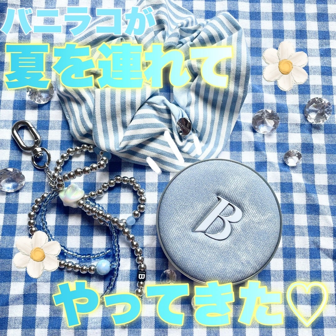 カバーリシャス アルティメット ホワイトクッション モイスチャー/BANILA CO/クッションファンデーションを使ったクチコミ(1枚目)