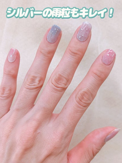 ジェル風ネイルシール/キャンドゥ/ネイルシールを使ったクチコミ(7枚目)