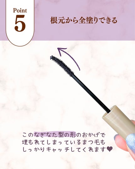 ひとえ・奥ぶたえ用マスカラ/アイプチ®/マスカラを使ったクチコミ(7枚目)