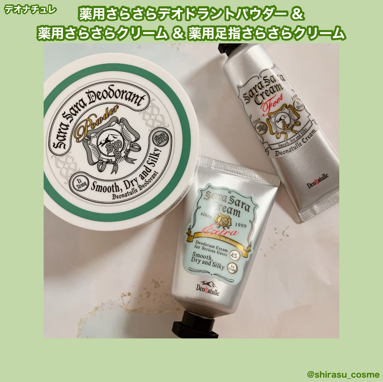 薬用さらさらデオドラントパウダー/デオナチュレ/デオドラント・制汗剤を使ったクチコミ（1枚目）