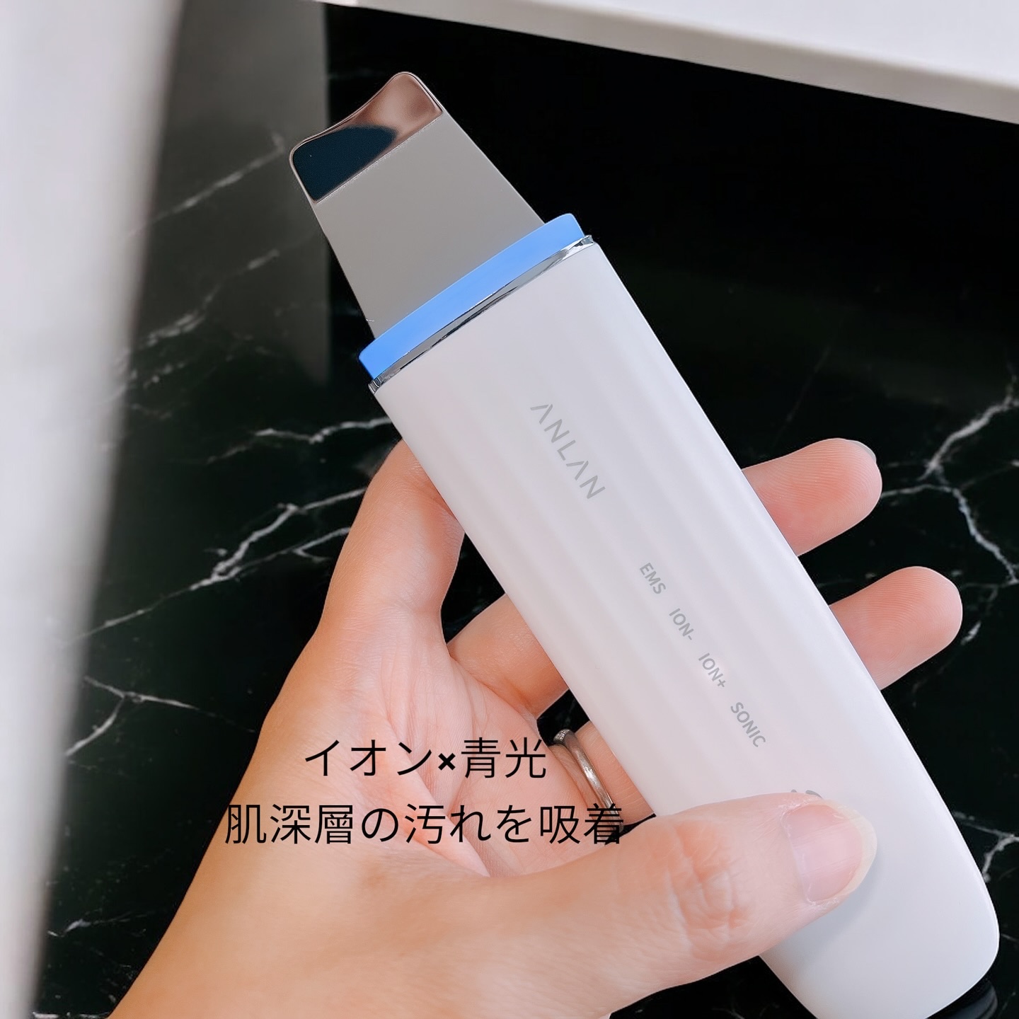 ロイヤル ウォーターピーリング IPX7完全防水/ANLAN/美顔器・マッサージを使ったクチコミ（3枚目）