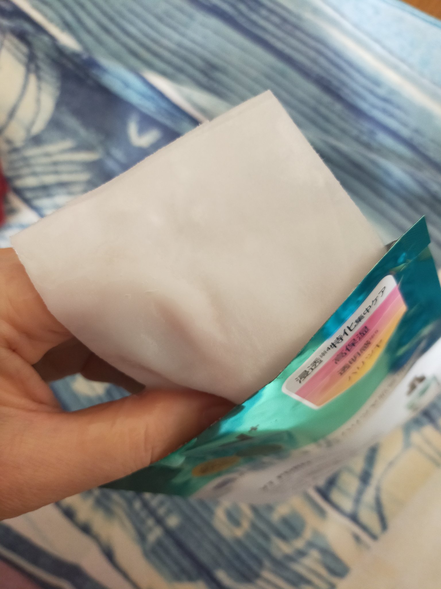 リードルS PDRN+ マスク/VT/シートマスク・パックを使ったクチコミ（3枚目）