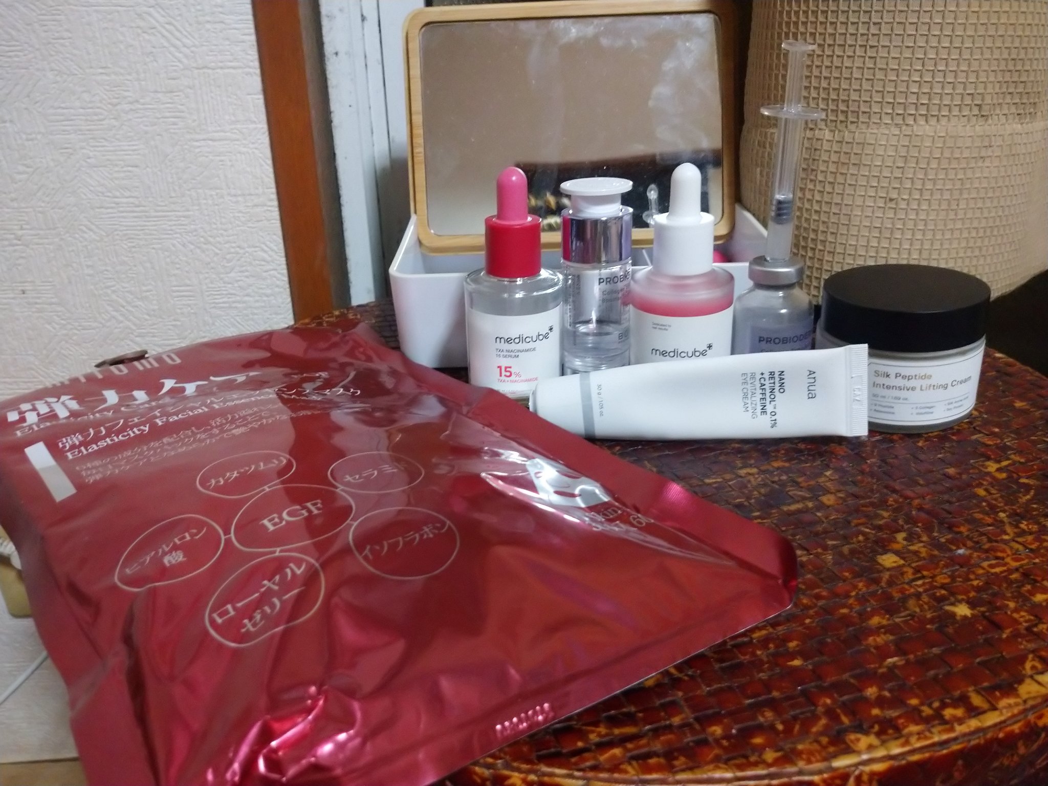 弾力ケアフェイシャルエッセンスマスク/MITOMO/シートマスク・パックを使ったクチコミ（2枚目）