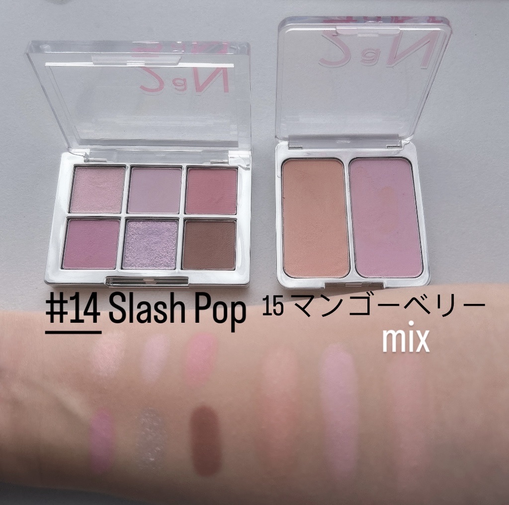 デュアルチーク/2aN/パウダーチークを使ったクチコミ（1枚目）