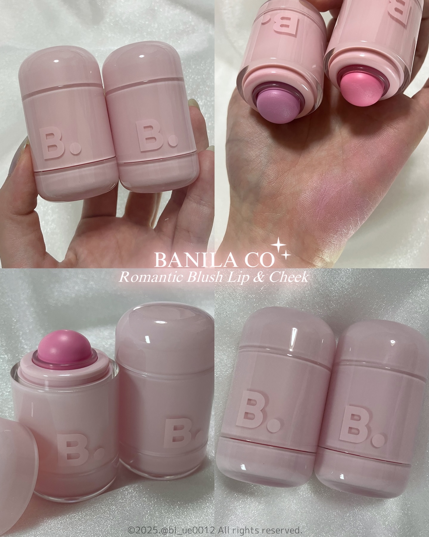 バニラコ ロマンティック ブラッシュ リップ＆チーク/BANILA CO/口紅を使ったクチコミ（1枚目）