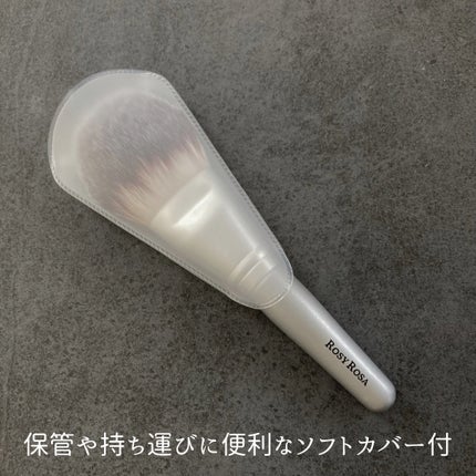 パウダーファンブラシ/ロージーローザ/メイクブラシを使ったクチコミ(4枚目)