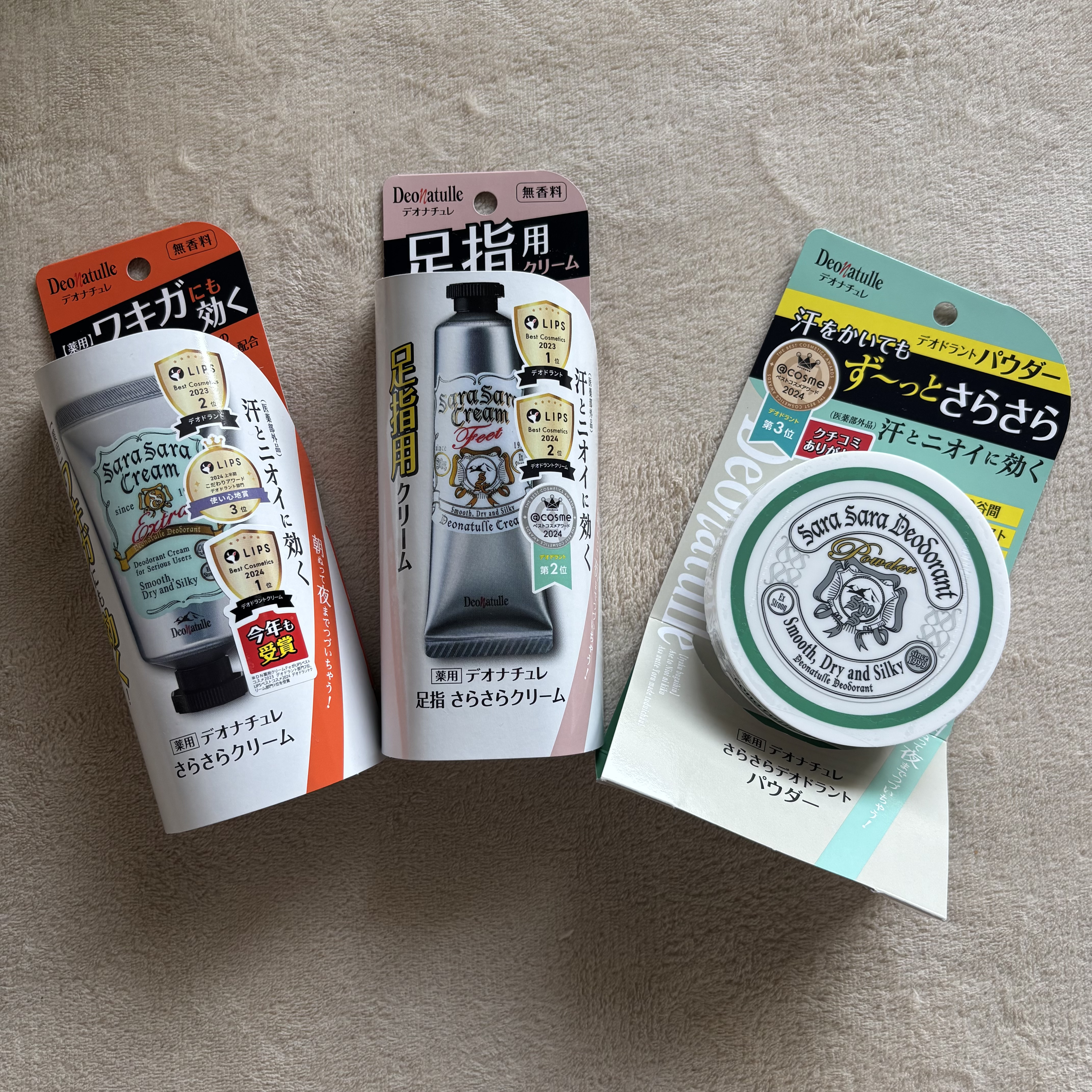 薬用足指さらさらクリーム/デオナチュレ/デオドラント・制汗剤を使ったクチコミ（1枚目）