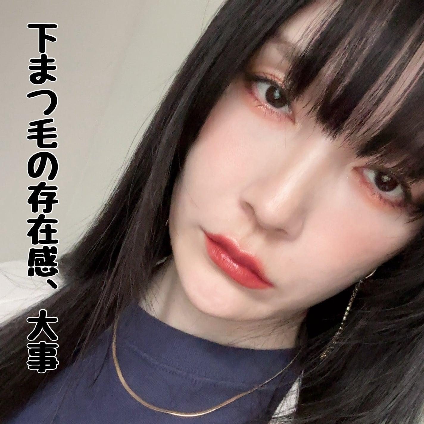 ウォンジョンヨ ヌードアイラッシュ/Wonjungyo/マスカラを使ったクチコミ(4枚目)