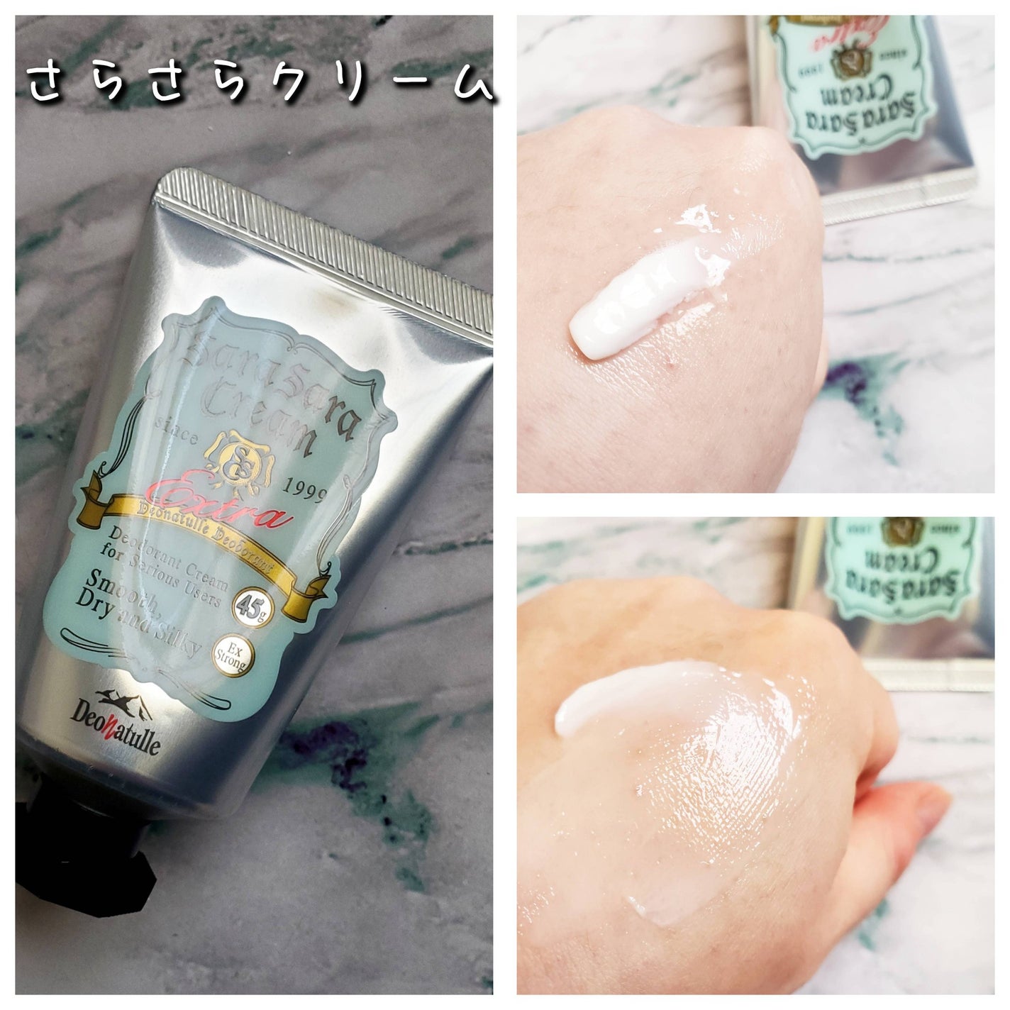 薬用さらさらデオドラントパウダー/デオナチュレ/デオドラント・制汗剤を使ったクチコミ(3枚目)