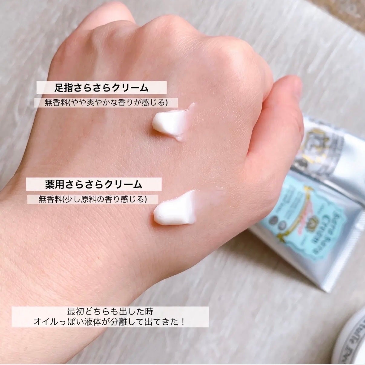 è¬çšããããããªãã©ã³ãããŠããŒ/ããªããã¥ã¬/ããªãã©ã³ãã»å¶æ±å€ã䜿ã£ãã¯ãã³ãïŒ5æç®ïŒ