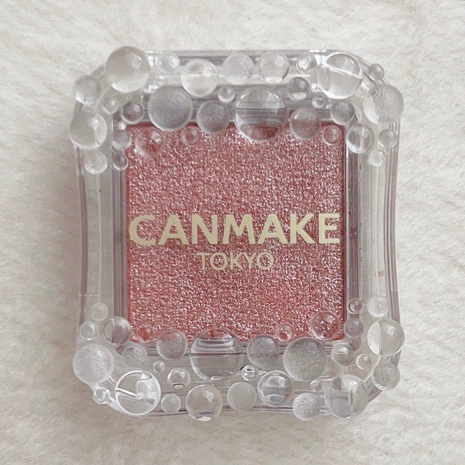 シティライトアイズ/キャンメイク/アイシャドウを使ったクチコミ(1枚目)