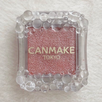 シティライトアイズ/キャンメイク/アイシャドウを使ったクチコミ(1枚目)