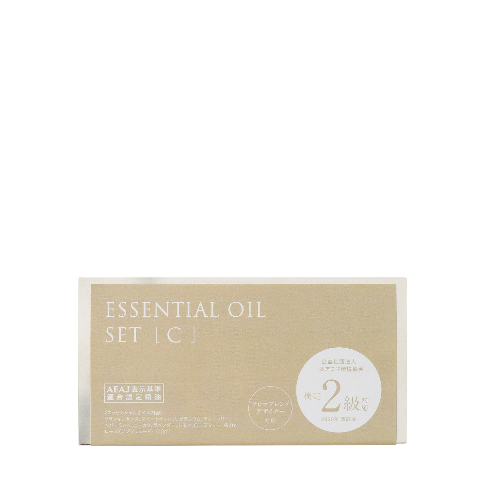 生活の木 エッセンシャルオイル Cセット 検定2級対応