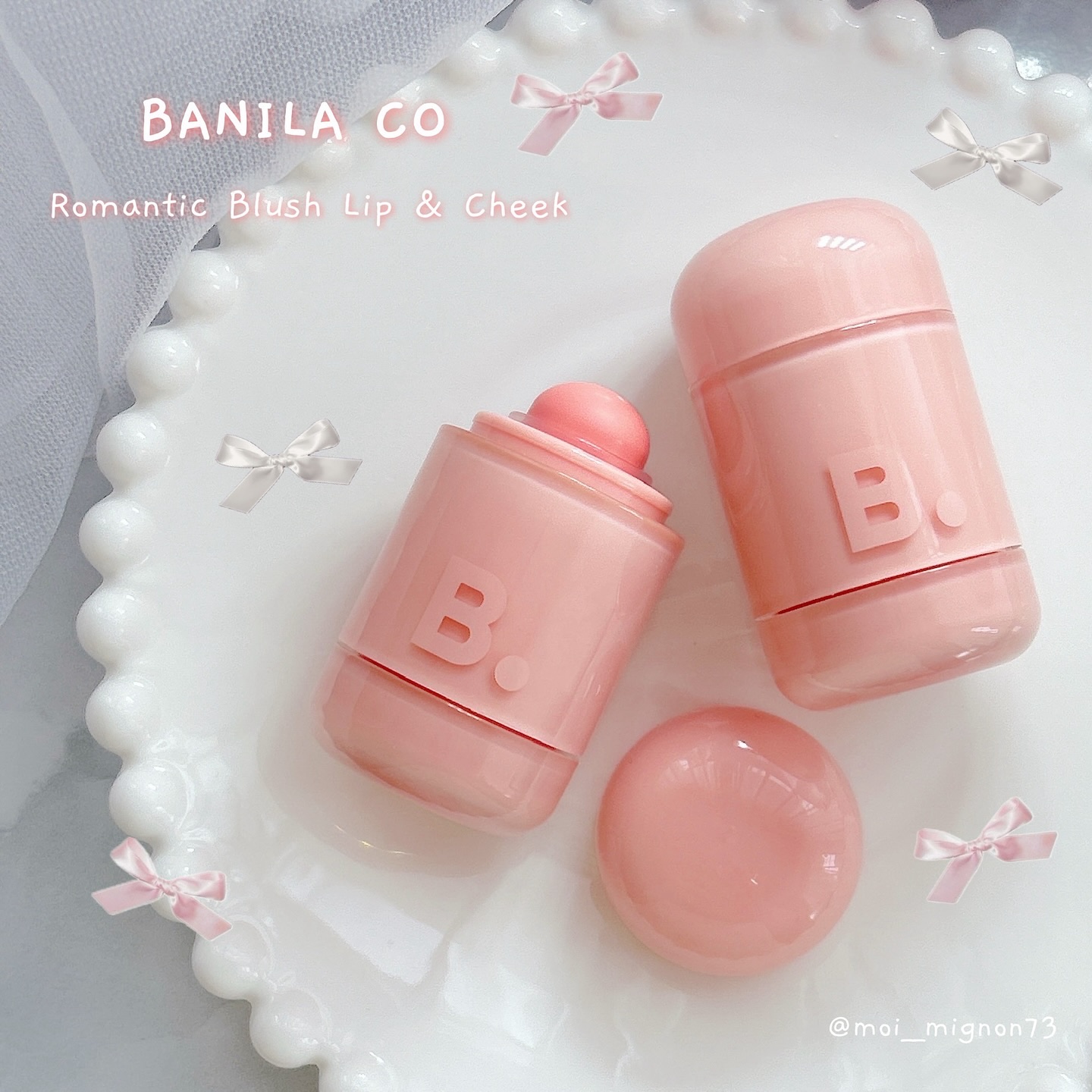 バニラコ ロマンティック ブラッシュ リップ＆チーク/BANILA CO/口紅を使ったクチコミ（1枚目）