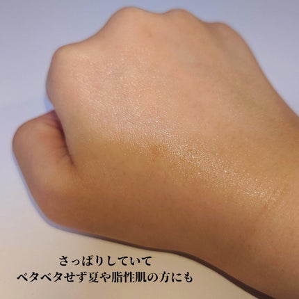 キールズ ハーバル エマルジョン CL/Kiehl's/乳液を使ったクチコミ(4枚目)