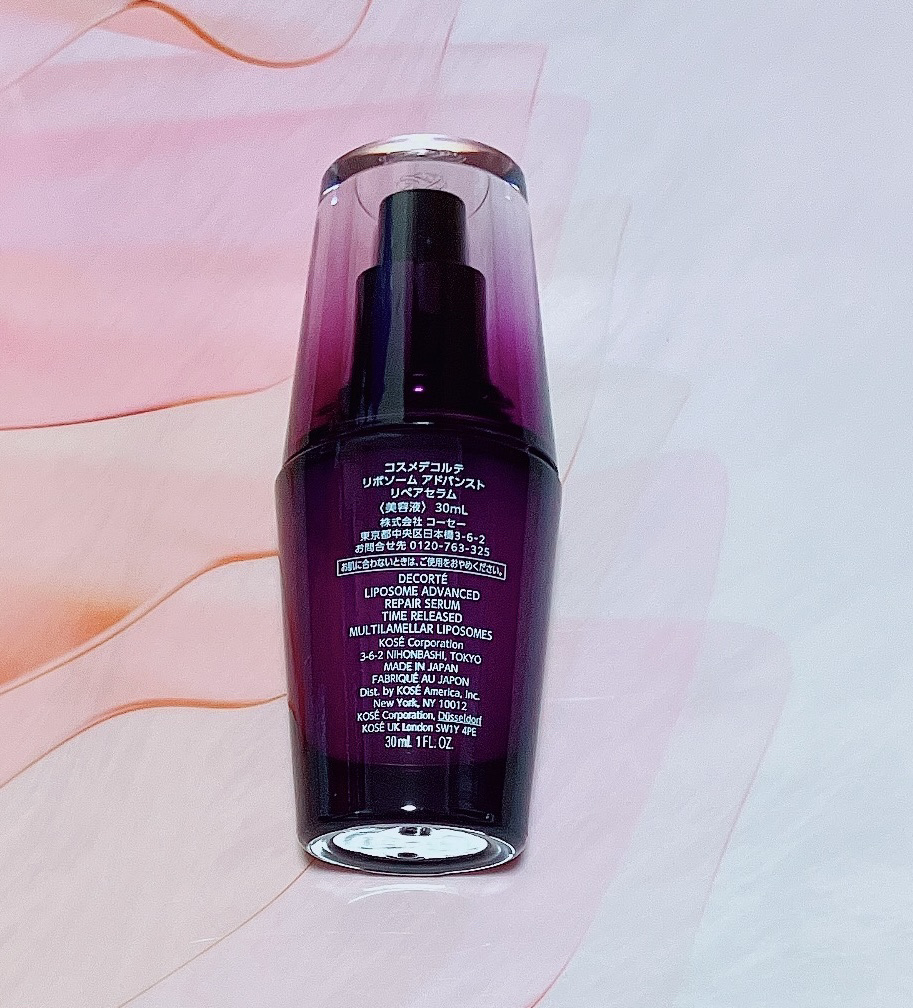 リポソーム アドバンスト　リペアセラム/DECORTÉ/美容液を使ったクチコミ（3枚目）