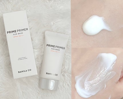 バニラコ プライムプライマー クラシック/BANILA CO/化粧下地を使ったクチコミ(4枚目)