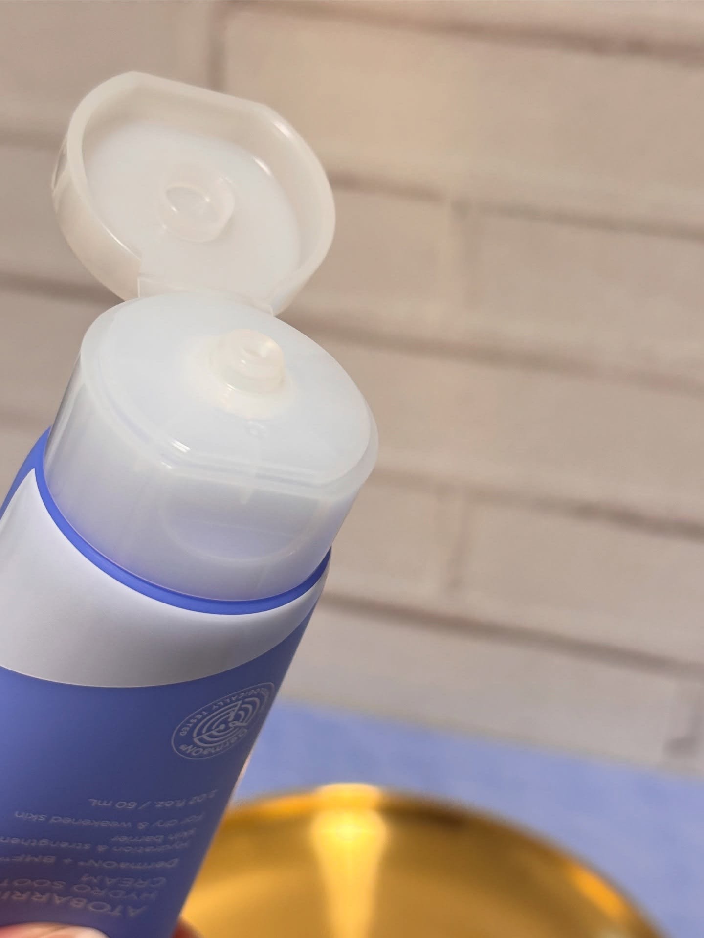 アトバリア365 ハイドロクリーム /AESTURA/フェイスクリームを使ったクチコミ（3枚目）