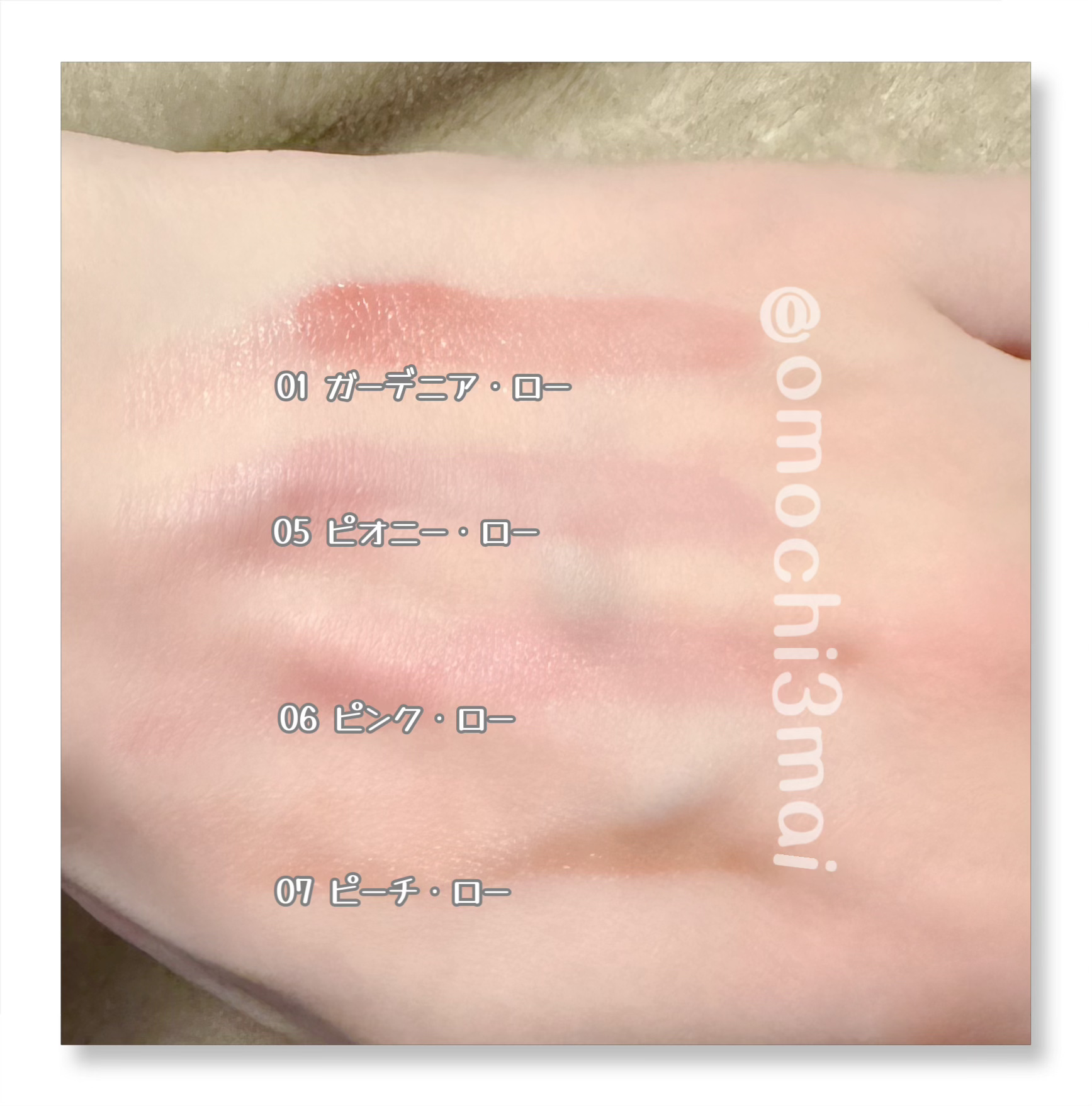 ローティント/BBIA/リップティントを使ったクチコミ（3枚目）