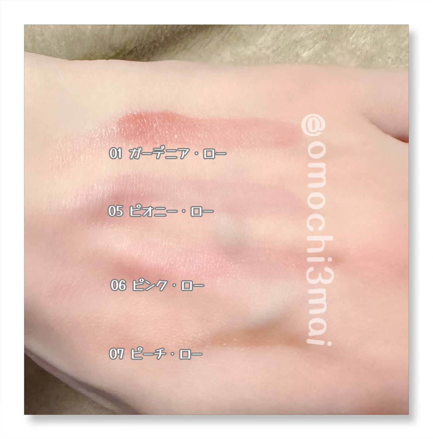 ローティント/BBIA/リップティントを使ったクチコミ(3枚目)