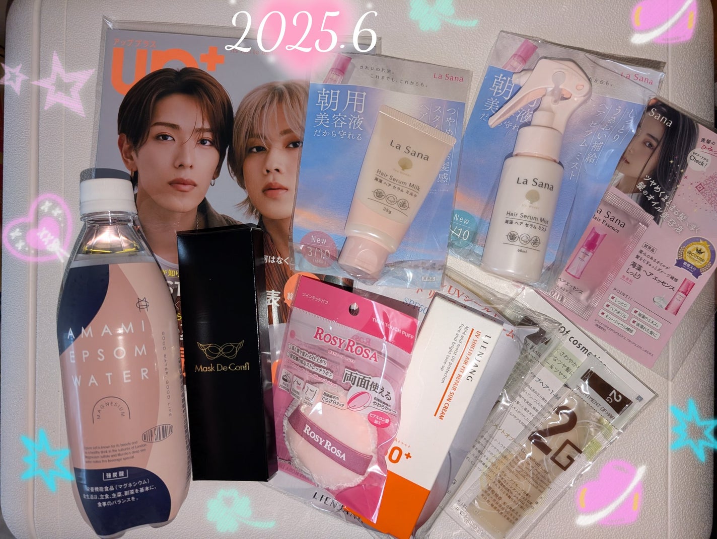 ビューティー定期便/bea’s up beauty book (ビーズアップ ビューティブック)/その他キットセットを使ったクチコミ(1枚目)