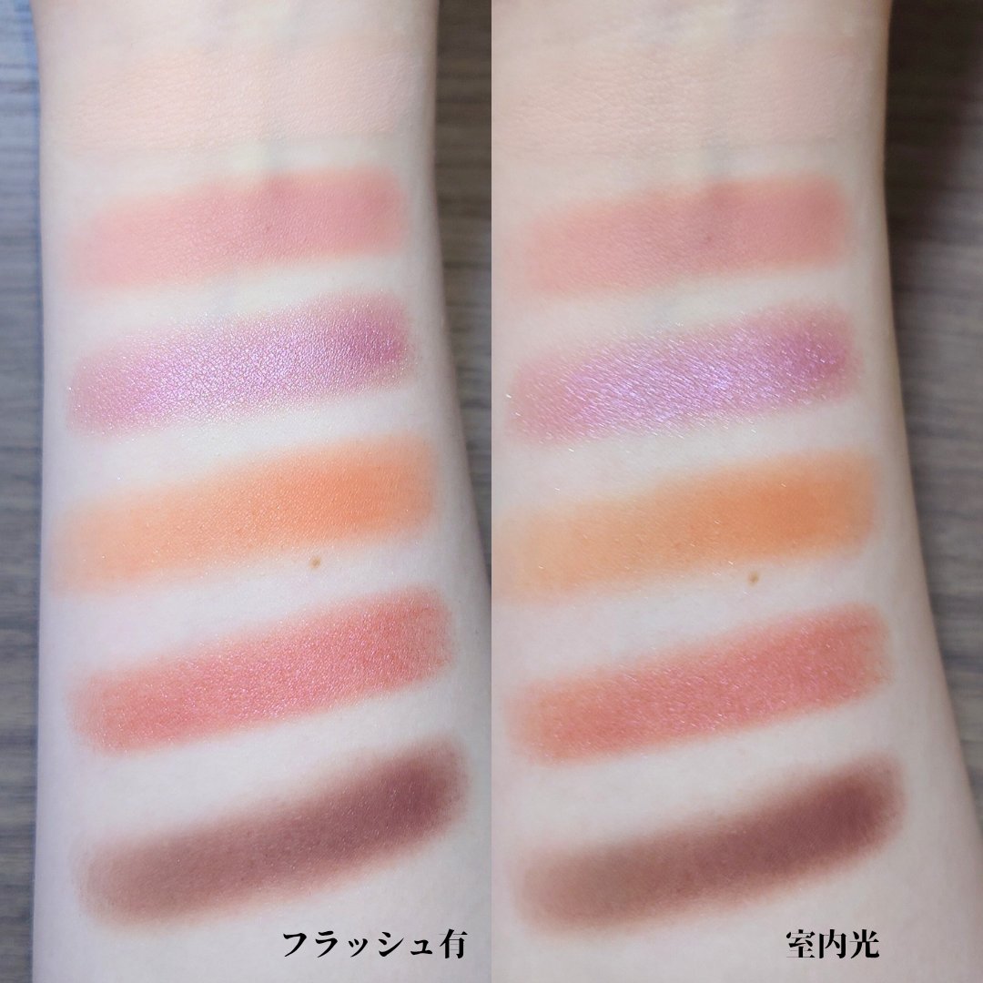 アーティスト トゥ ゴー/MAKE UP FOR EVER/アイシャドウパレットを使ったクチコミ（3枚目）