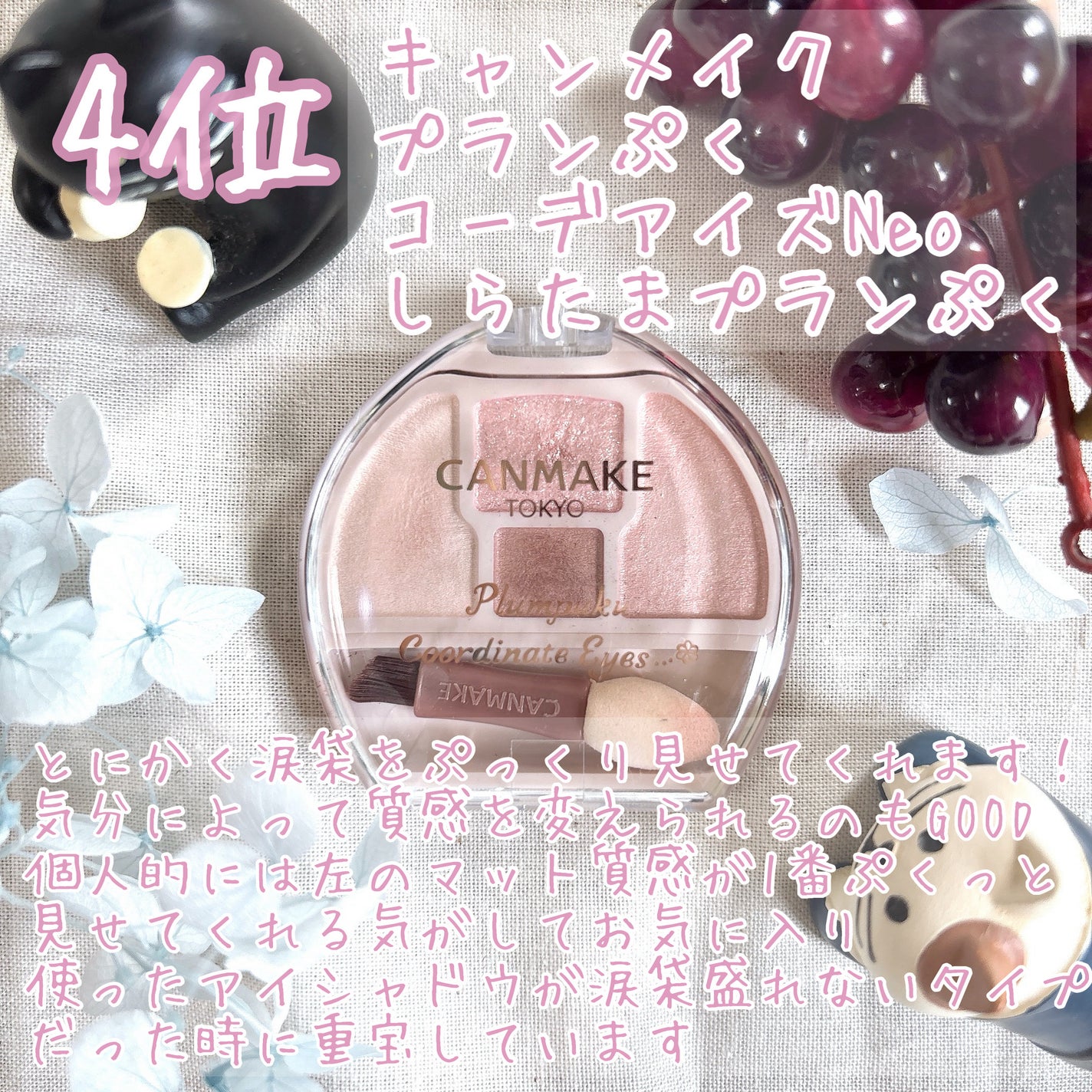 ダルバ ホワイトトリュフファーストスプレーセラム/ダルバ/ミスト状化粧水を使ったクチコミ(6枚目)