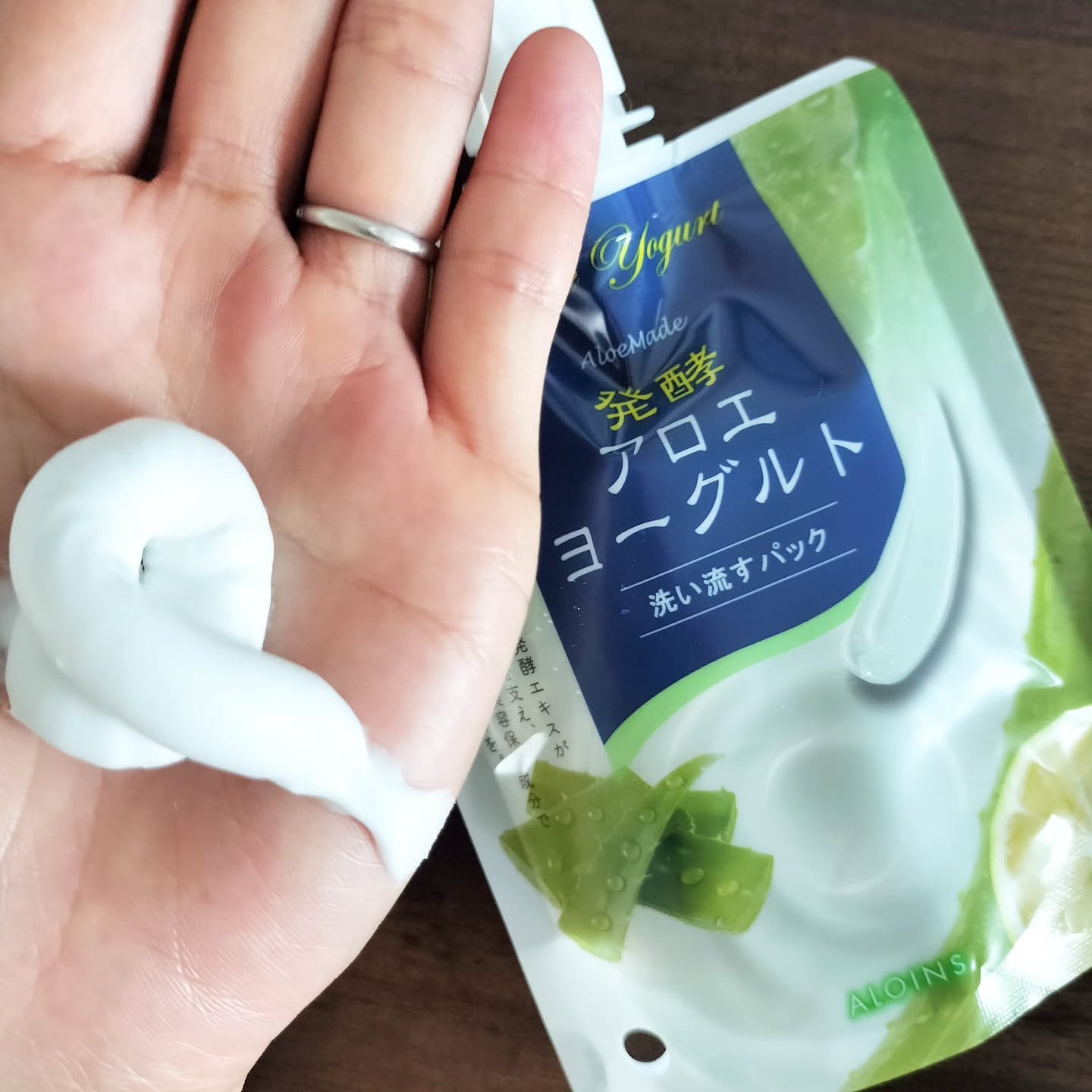 アロエメイド 発酵クリアパックAY 170g/アロエメイド/洗い流すパック・マスクを使ったクチコミ（2枚目）