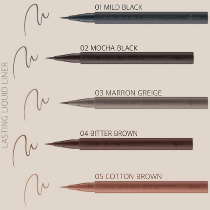 エテュセ ラスティング リキッドライナー/ettusais/リキッドアイライナーを使ったクチコミ(1枚目)