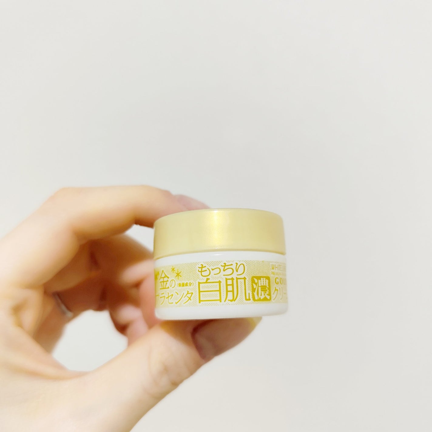 金のプラセンタもっちり白肌濃クリーム/ホワイトラベル/フェイスクリームを使ったクチコミ(2枚目)