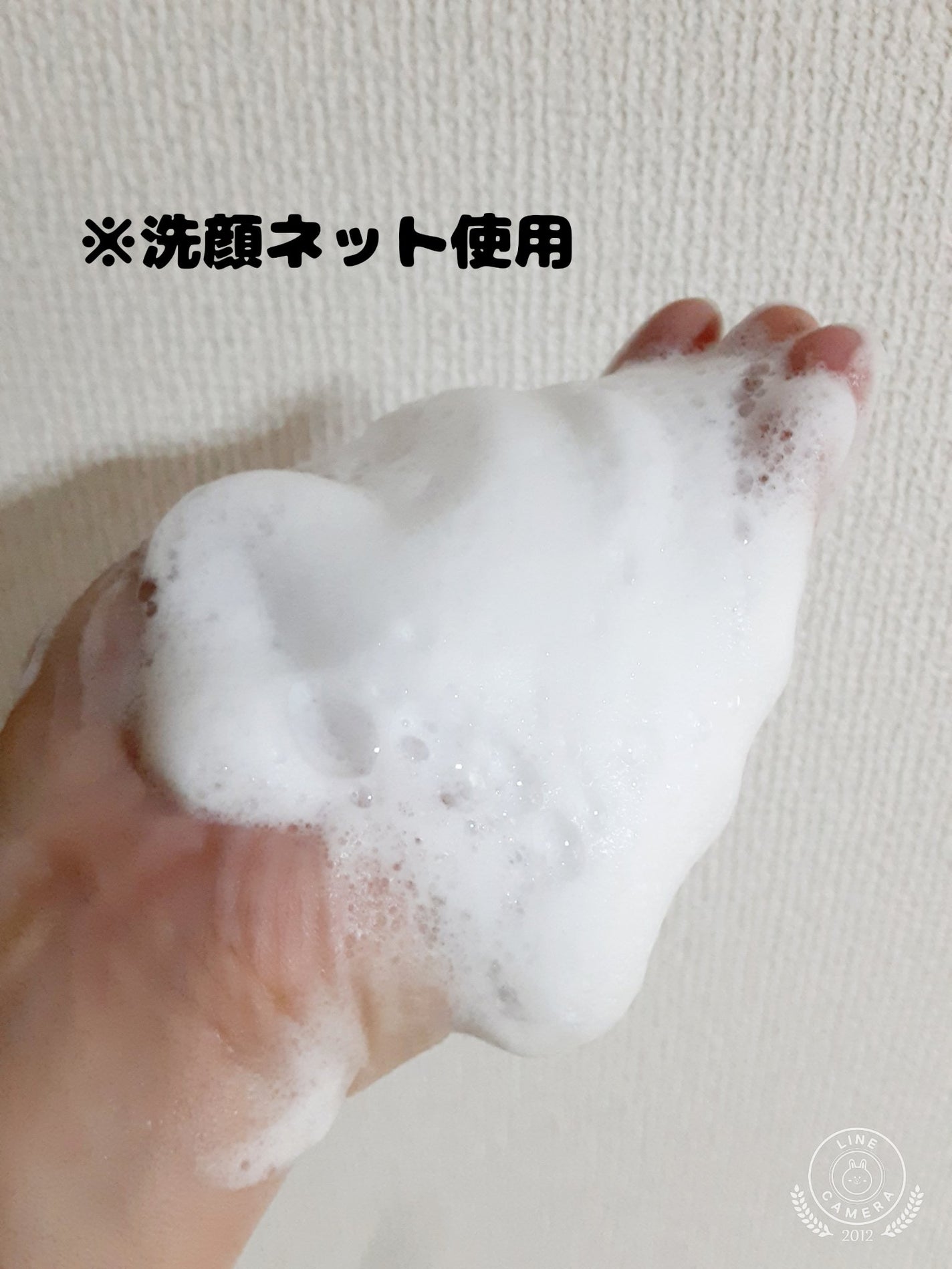 センシティブマイルド 洗顔料/ダヴ/洗顔フォームを使ったクチコミ(2枚目)