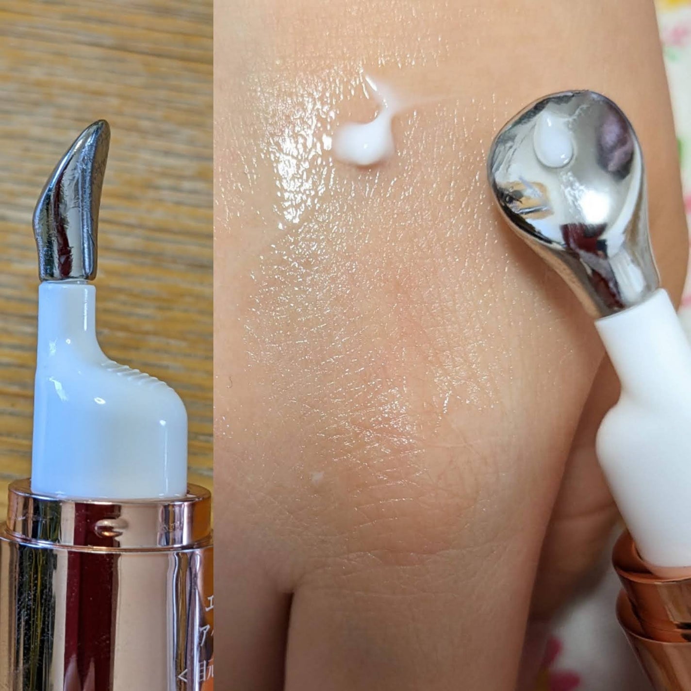 エターナルアイクリーム/リュバンブラン/アイケア・アイクリームを使ったクチコミ(4枚目)