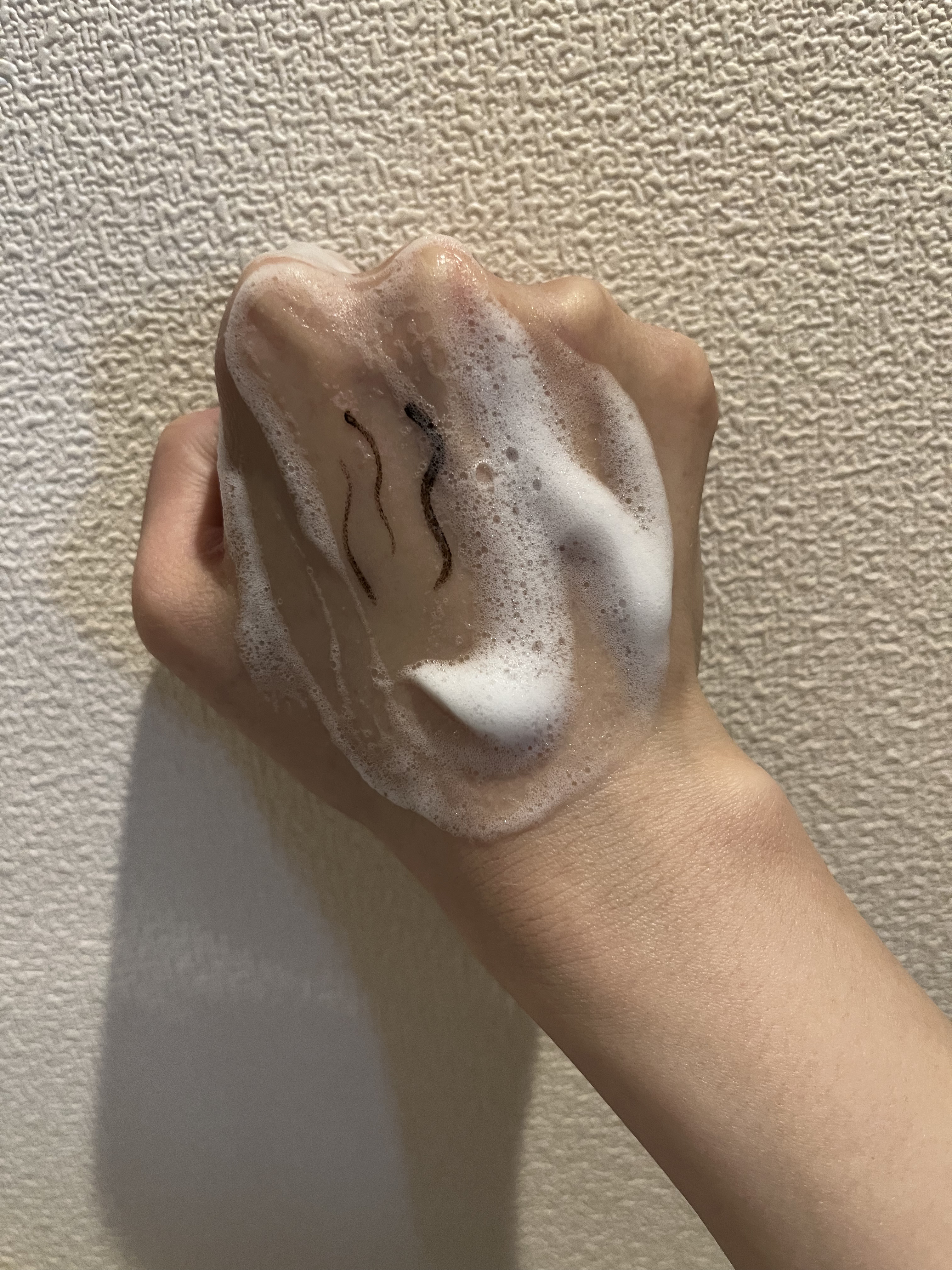 ラブ・ライナー クリームフィットペンシルR　極細楕円芯＜アイライナー＞/ラブ・ライナー/ペンシルアイライナーを使ったクチコミ（2枚目）