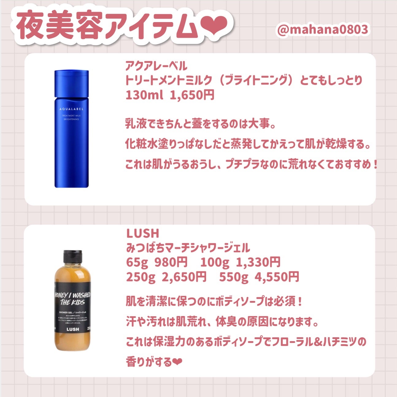 クリニカアドバンテージ デンタルリンス/クリニカ/マウスウォッシュ・スプレーを使ったクチコミ(4枚目)