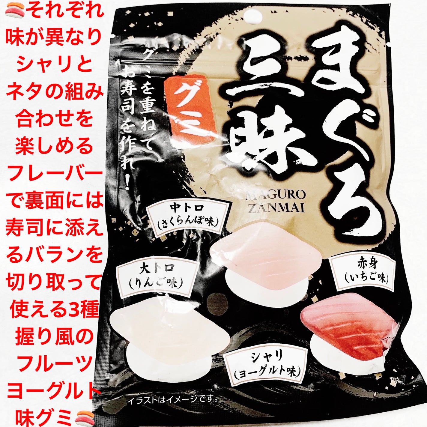 åã¡ããð on LIPS ãã¯ãªãŒãããŸããäžæ§ã°ãð£å€§ããã»äžããã»èµ€èº«ð£ãå
容é:60..ãïŒ1æç®ïŒ