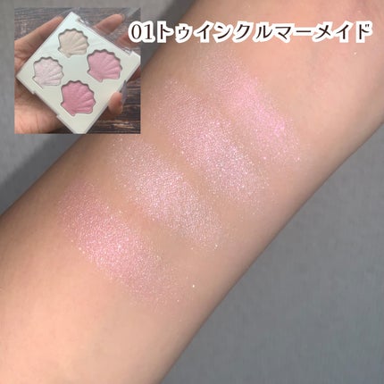 シャイングロイハイライターパレット/dasique/クリームハイライトを使ったクチコミ(4枚目)