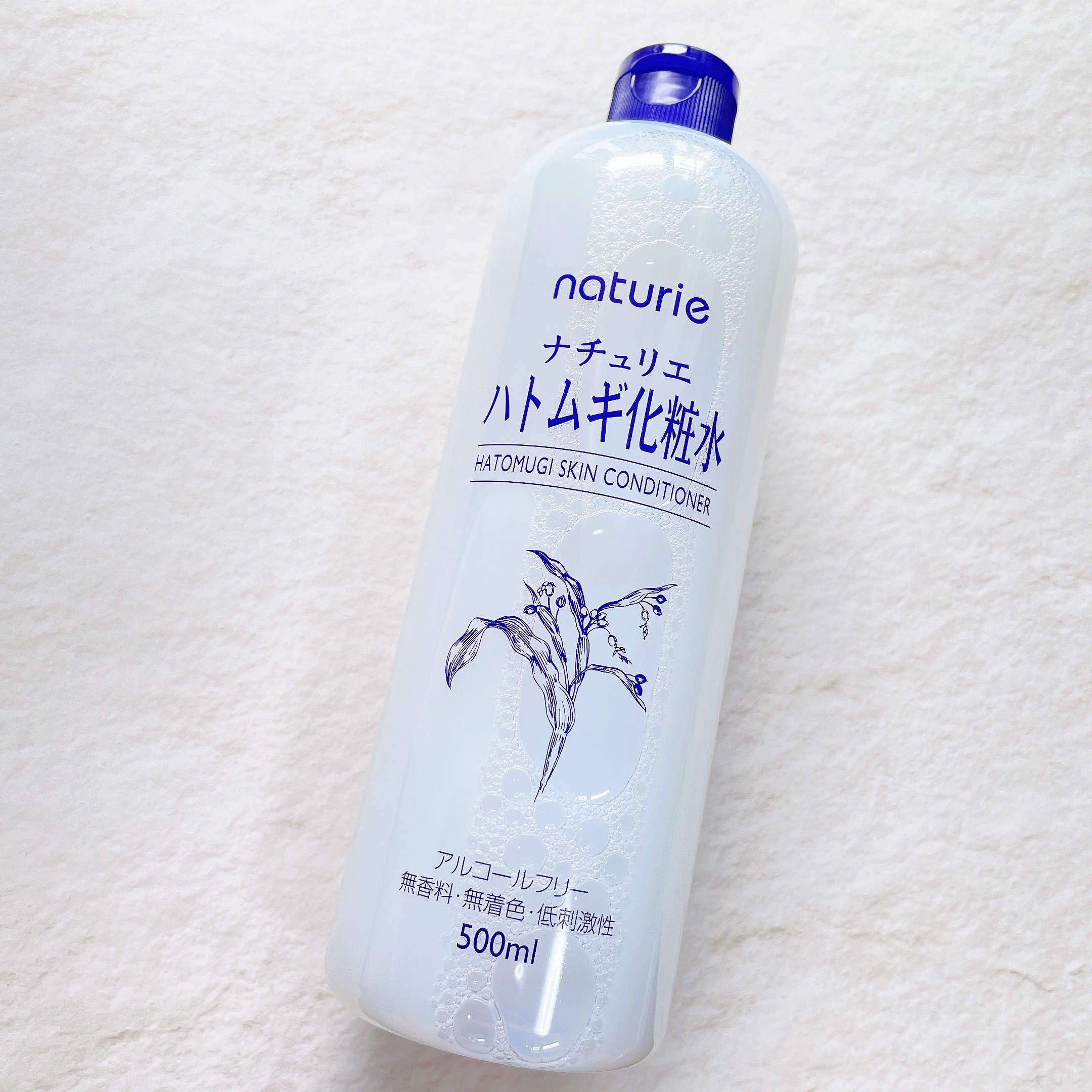 ハトムギ保湿ジェル(ナチュリエ スキンコンディショニングジェル)/ナチュリエ/美容液を使ったクチコミ（3枚目）