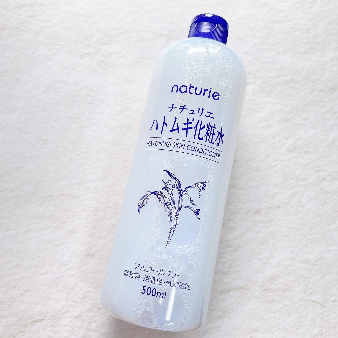 ハトムギ保湿ジェル(ナチュリエ スキンコンディショニングジェル)/ナチュリエ/美容液を使ったクチコミ(3枚目)