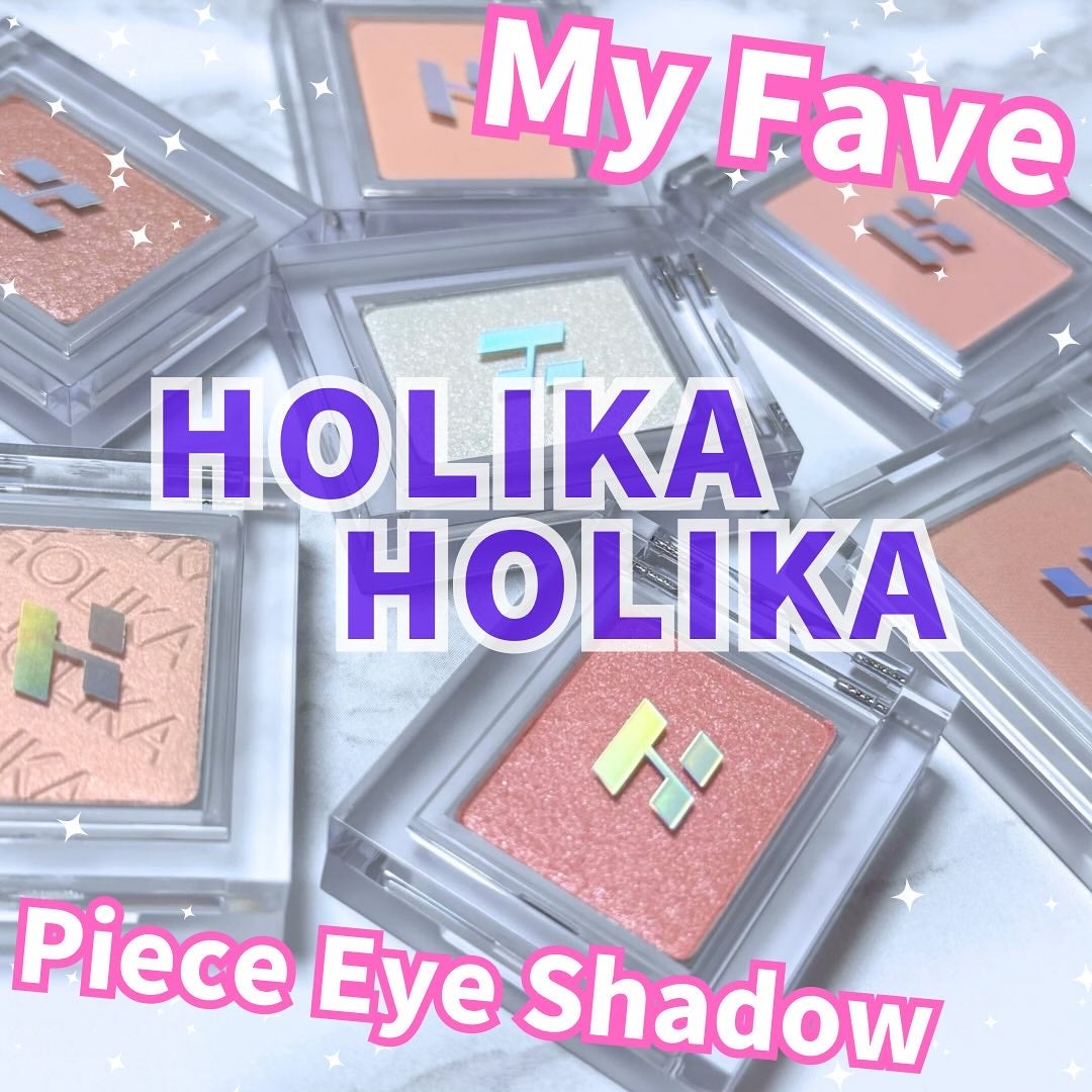 マイフェイブピースアイシャドウ/HOLIKA HOLIKA/単色アイシャドウを使ったクチコミ(1枚目)