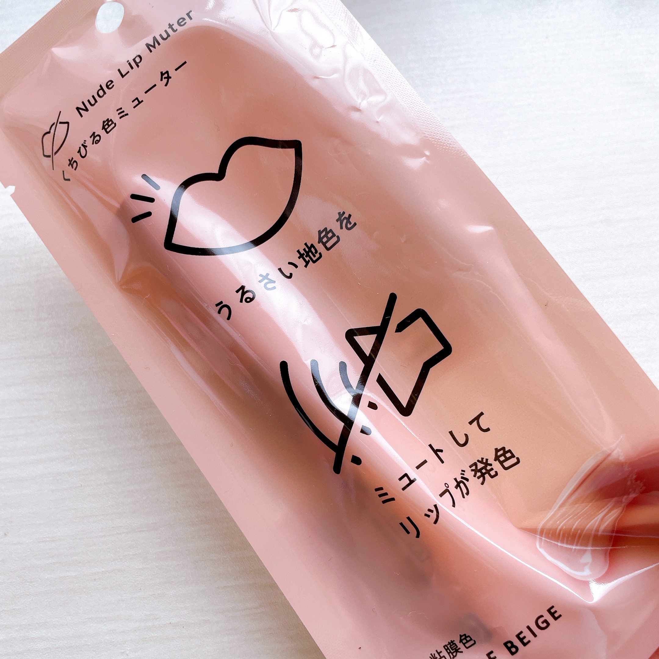 ヌードリップミューター/ナリスアップ/クリームコンシーラーを使ったクチコミ（2枚目）