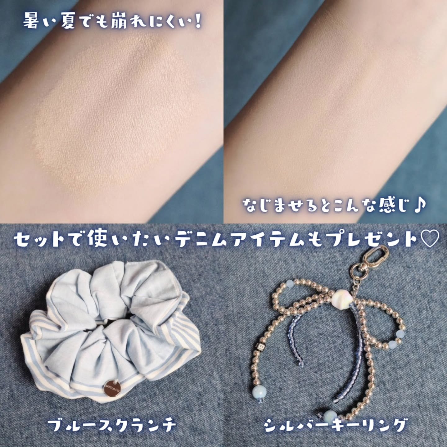 カバーリシャス アルティメット ホワイトクッション 19 ライト/BANILA CO/クッションファンデーションを使ったクチコミ（3枚目）