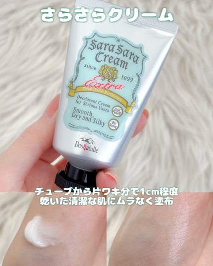 è¬çšããããããªãã©ã³ãããŠããŒ/ããªããã¥ã¬/ããªãã©ã³ãã»å¶æ±å€ã䜿ã£ãã¯ãã³ãïŒ5æç®ïŒ