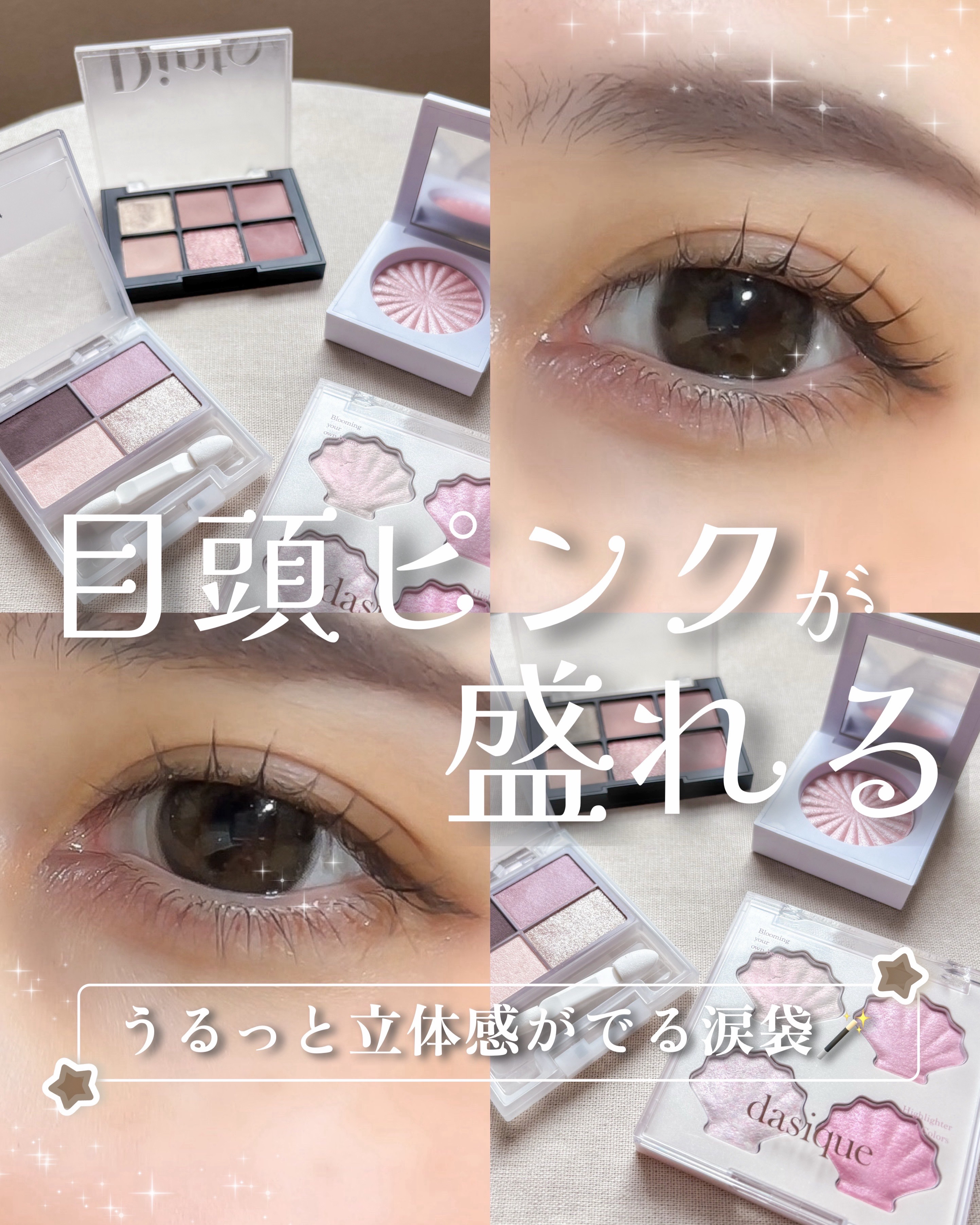 OFRA mini Highlighter/Ofra Cosmetics/パウダーハイライトを使ったクチコミ（1枚目）