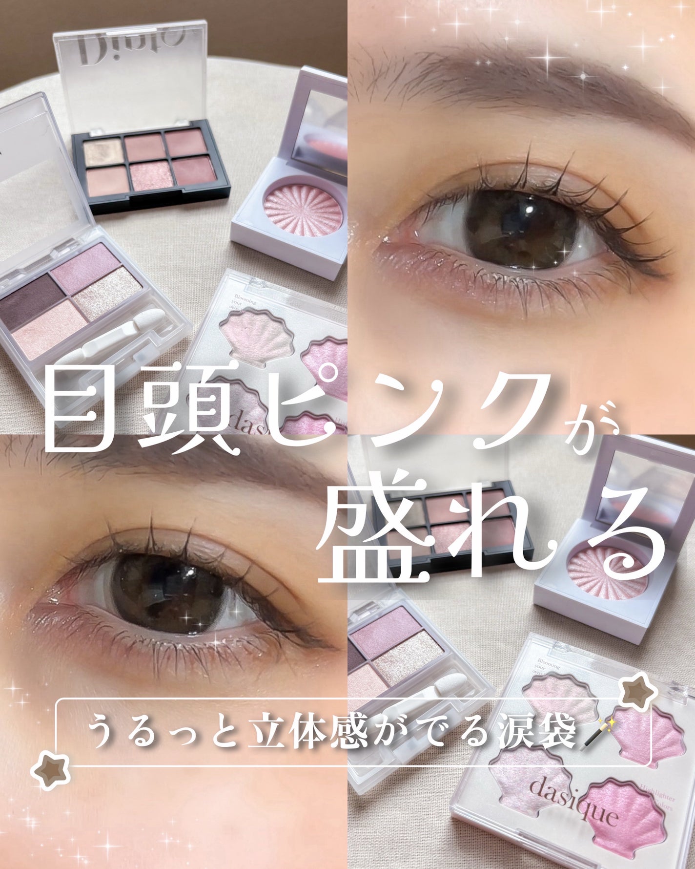 OFRA mini Highlighter/Ofra Cosmetics/パウダーハイライトを使ったクチコミ(1枚目)
